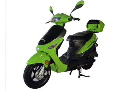 wholesale gas scooter 50cc engine MFP-805-2010